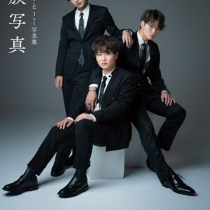 すずしょうと1st写真集 家族写真