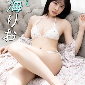 七海りお「今日はここから…」【ヤングチャンピオンデジグラ】