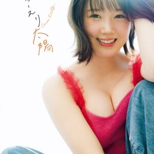STU48甲斐心愛2nd写真集 おかえり太陽