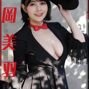 山岸伸デジタル写真館 一岡美羽2