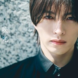 小南光司2nd写真集 映光