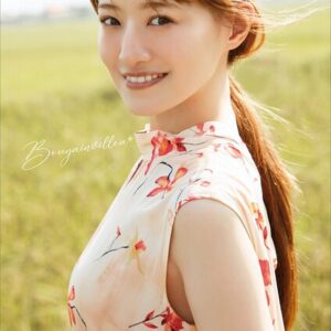 【電子特典画像10P付き】中田花奈3rd写真集 Bougainvillea