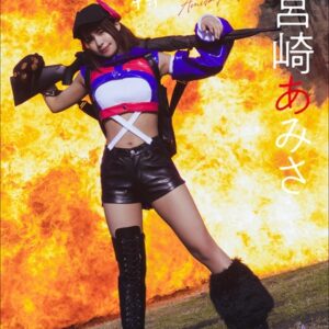 宮崎あみさ 特撮LOVE